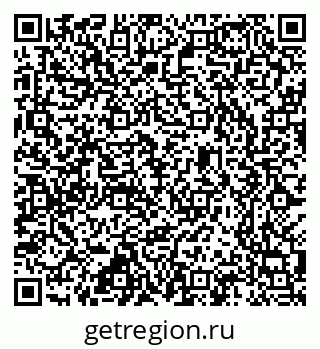 79637300802