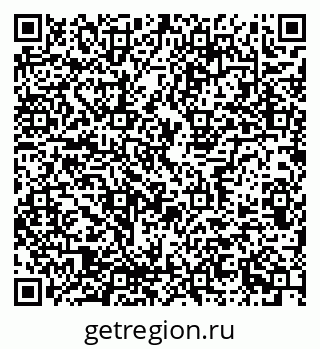 79637300810