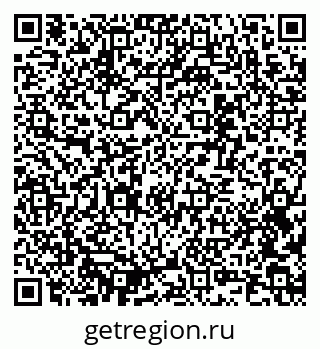 79637300811
