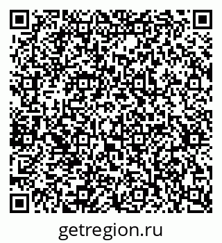 79637300820