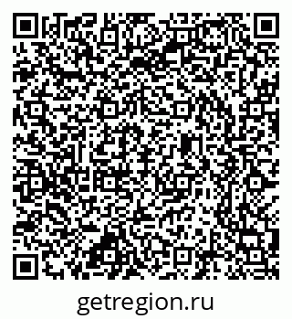 79637300838