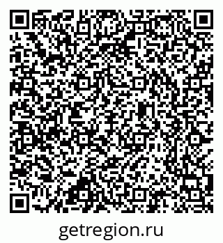 79637300849