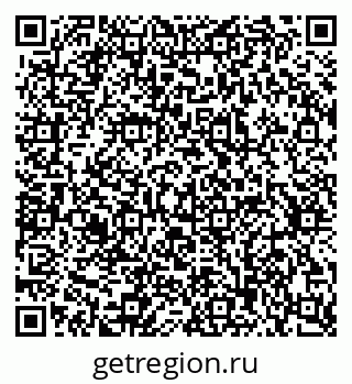 79637300850