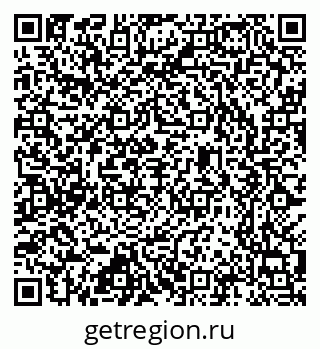 79637300853