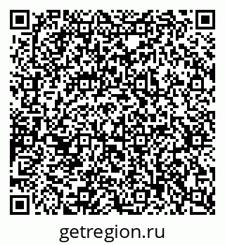 79637300857