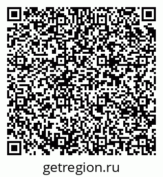79637300864