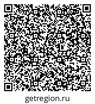 79637300866