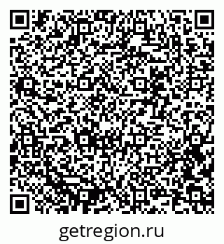 79637300868