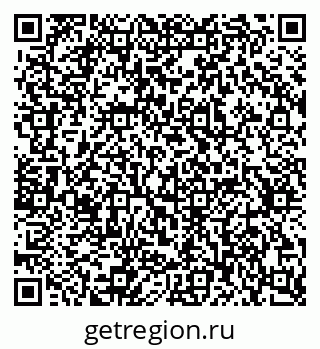 79637300870