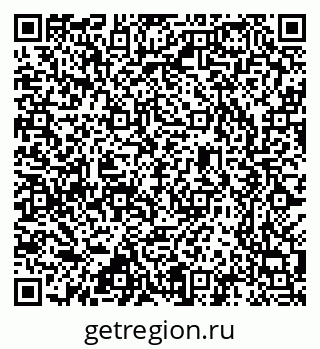79637300872
