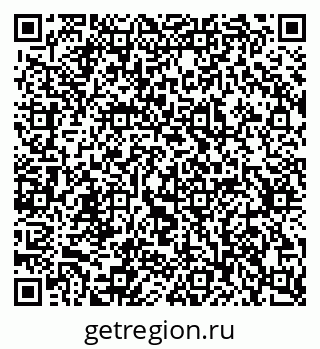 79637300873