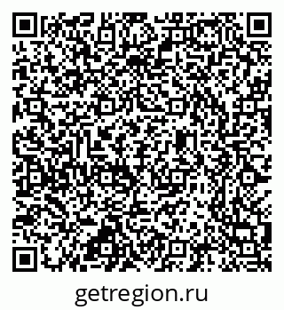 79637300874