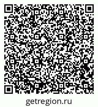 79637300875