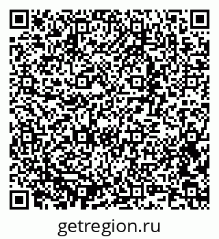79637300877