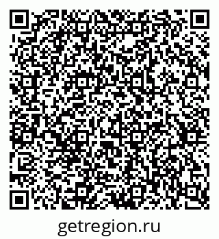 79637300878