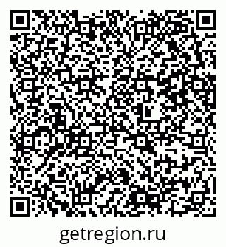 79637300881