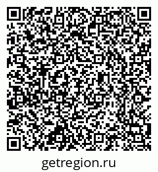 79637300885