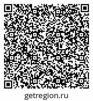 79637300886