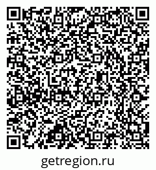79637300900
