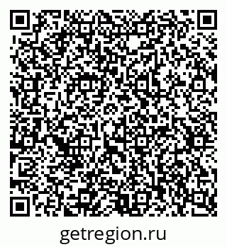 79637300919