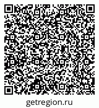 79637300928
