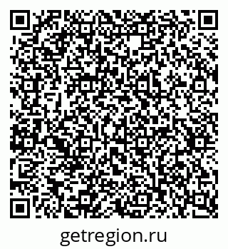 79637300932
