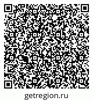 79637300938