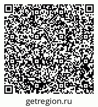 79637300945
