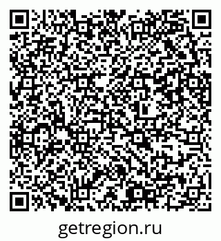 79637300949