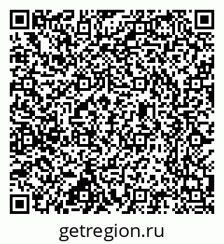 79637300961