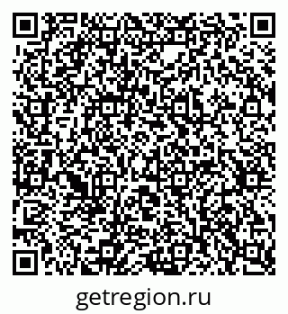 79637300967