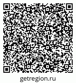 79637300972