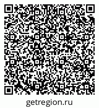 79637300973