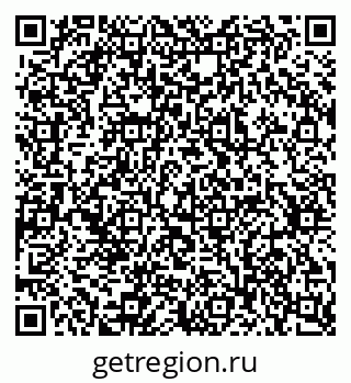 79637300974
