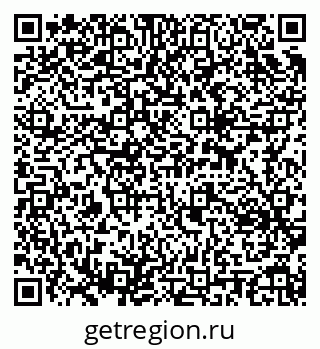 79637300975