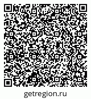 79637300981