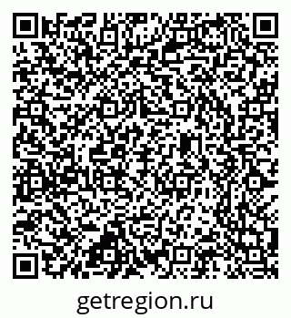 79637300984