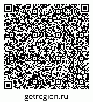 79637300992