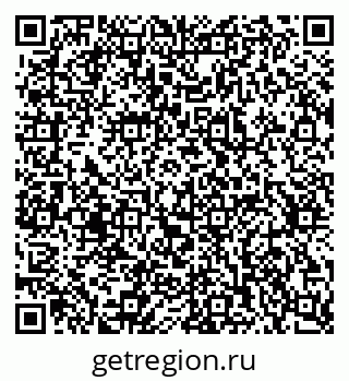 79637301001