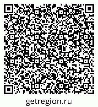 79637301008