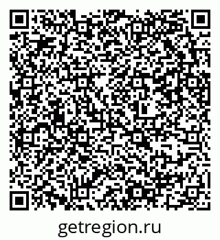 79637301018