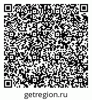 79637301065