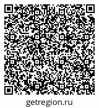 79637301069