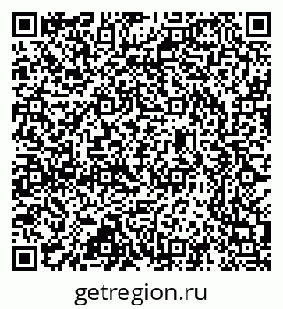 79637301070