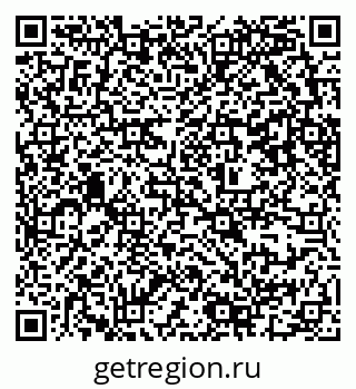 79637301088