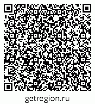 79637301100