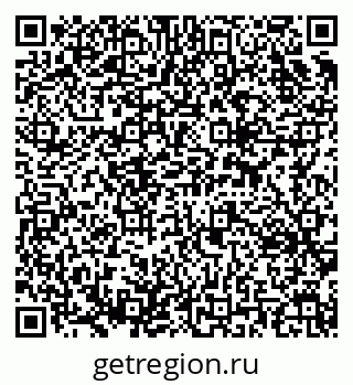 79637301104