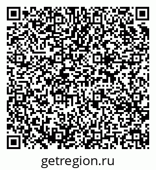 79637301119