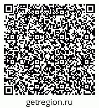 79637301138