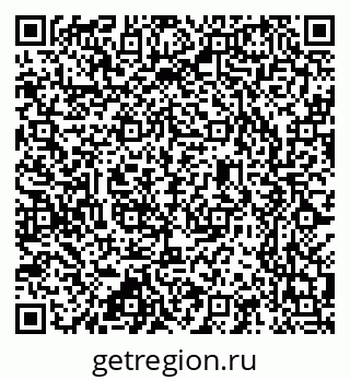79637301143